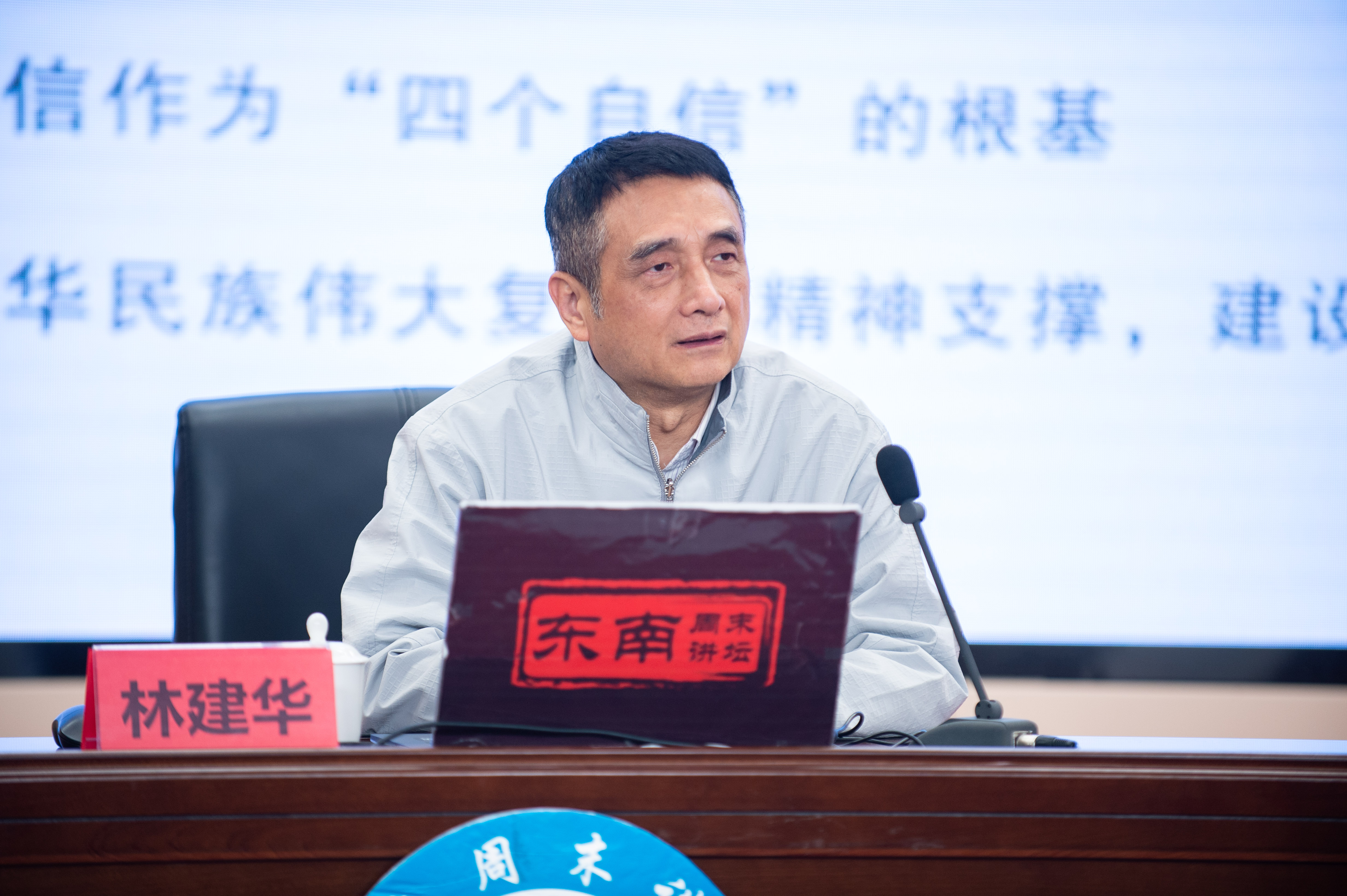 省图聚焦《习近平文化思想学习纲要》，助力新时代文化建设