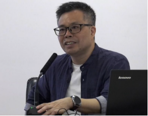 阅·听经典丨系列讲座展播④白茶及其文化探寻