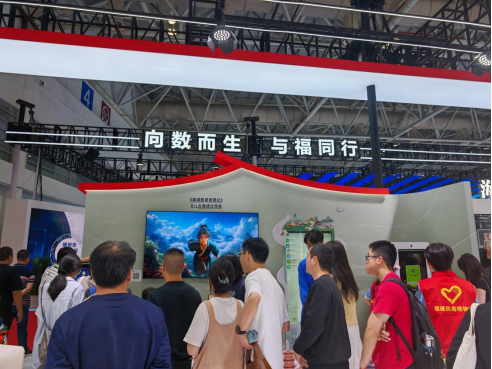 书海踏浪  科技为舟 <div> 省图书馆“五一”假期为读者奉上多元文化大餐</div>