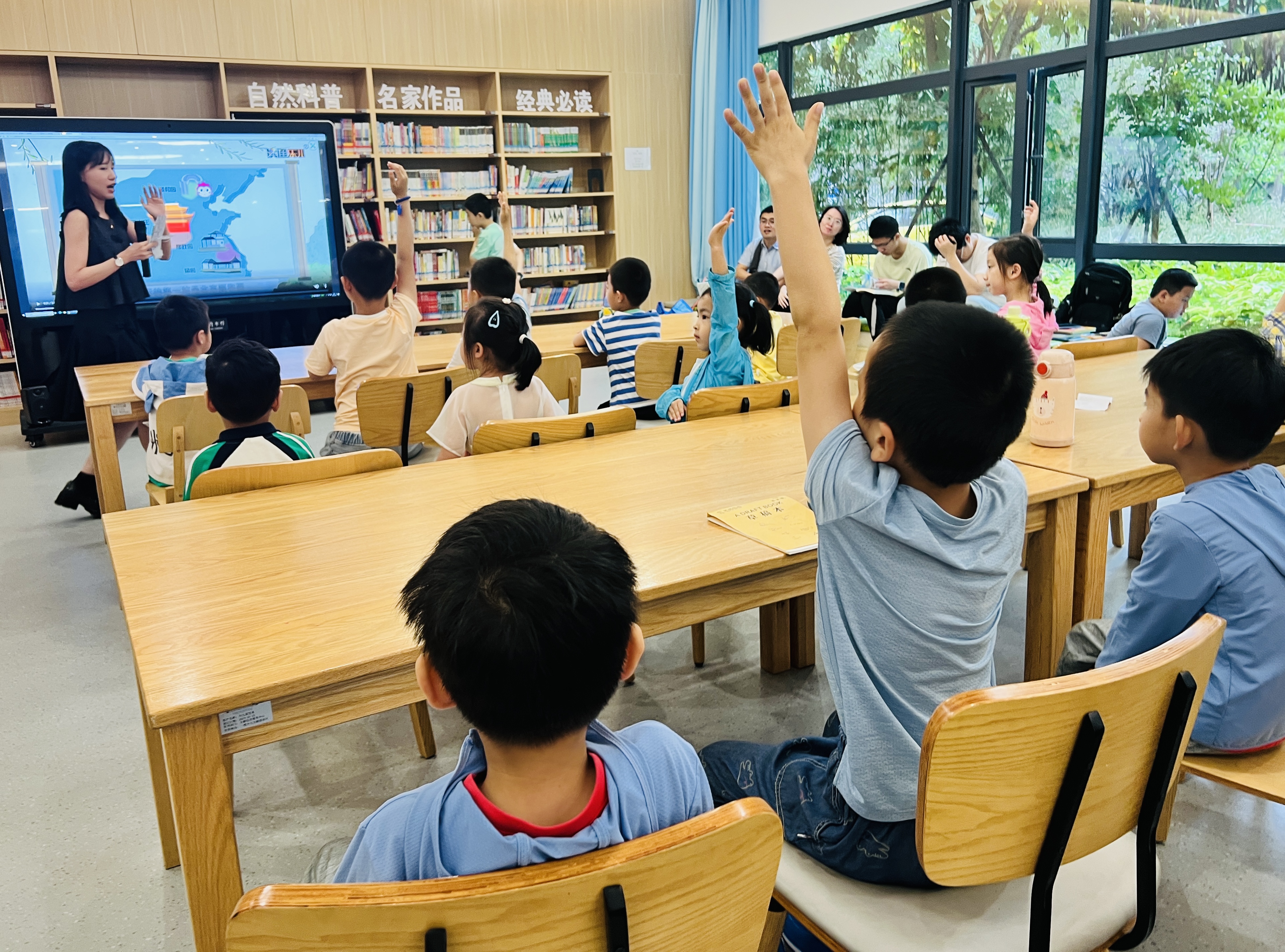 福建省图书馆举办“探幽中国古典园林”少儿主题活动