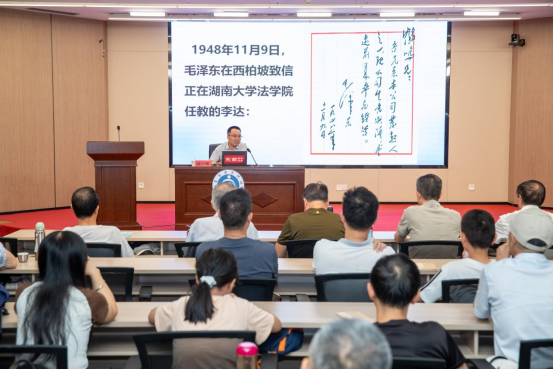 深读百年党史  汲取复兴力量——东南周末讲坛聚焦中国共产党百年奋斗史 