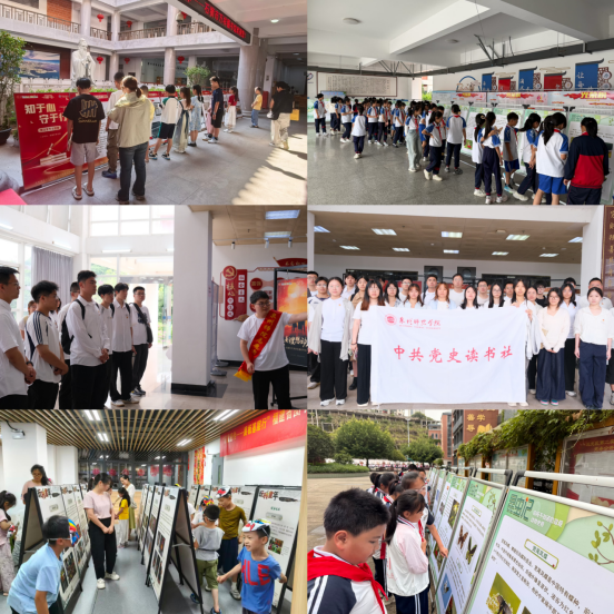 以展板传文脉 用服务润民心—— 6月“展板基层行”活动深耕基层文化阵地 