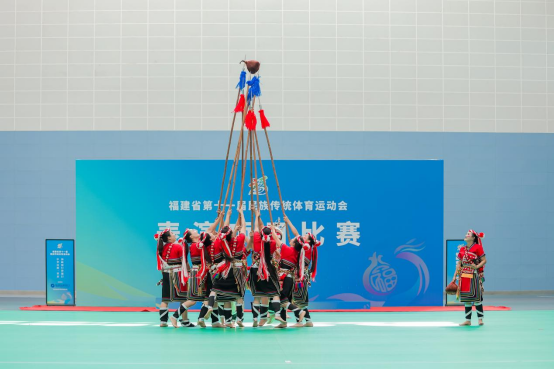 福建省图书馆赴福建省第十一届民族体育运动会采集高山族传统事象