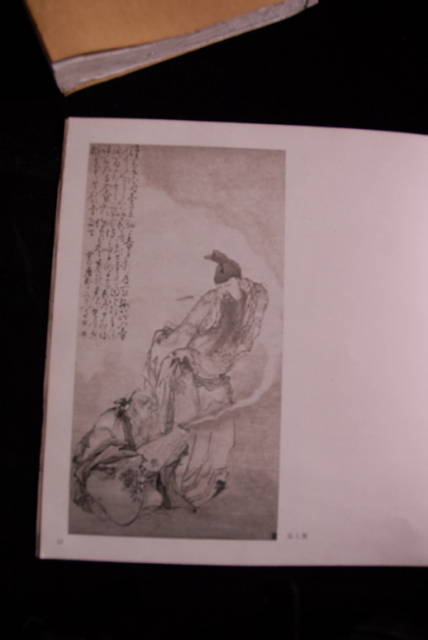 宁化 巫罗俊 (42)