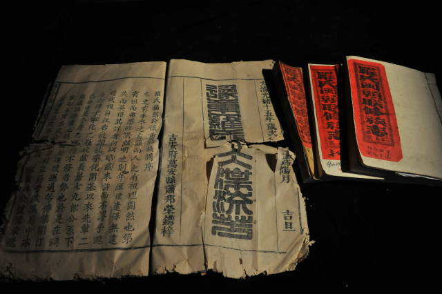 宁化 巫罗俊 (92)