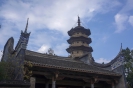 徐少曦--乌塔寺