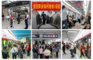 鄢庆勇-福州地铁时代到来