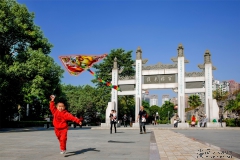 周英琦《快乐的童年》 周英琦 （时间2015年，闽江江滨闽风园）