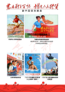 8-02