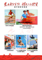 8-02