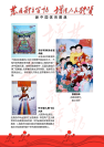 9-05