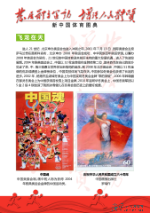10-01