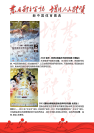 11-01