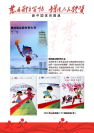 11-02