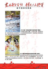 11-01