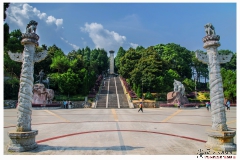 陈恩健宁化革命纪念园