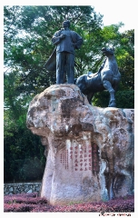 陈寿冰-宁化红军广场