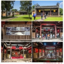 第一次全国苏维埃代表大会会址-林建华