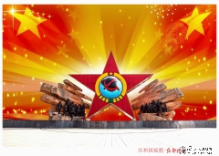 共和国摇篮-红都瑞金-鄢庆勇