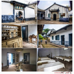 红軍医院(福音医院)-林建华