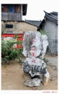 洪黎明-万里长征零距离