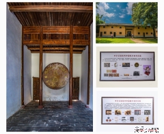 苏区印刷厂——李贵烈