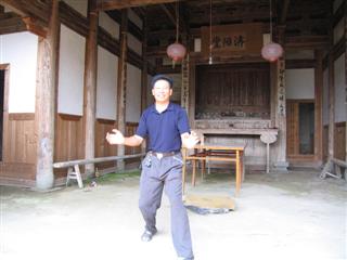 永泰虎尊拳-10.jpg